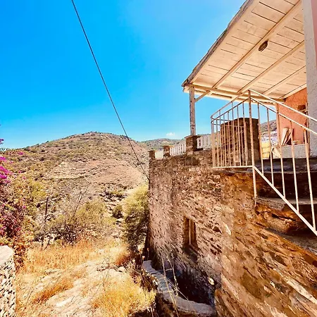 Rose Boho House, Kea, Ferienhaus *