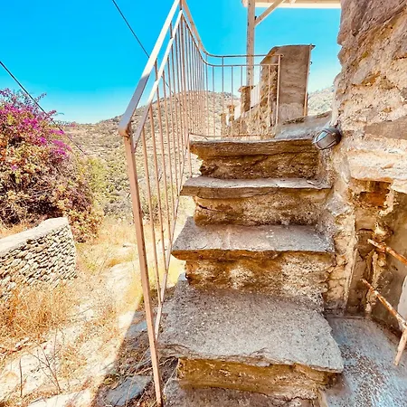 Nyaraló Rose Boho House, Kea,
